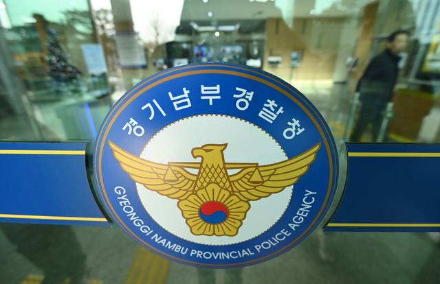 [뉴시스]