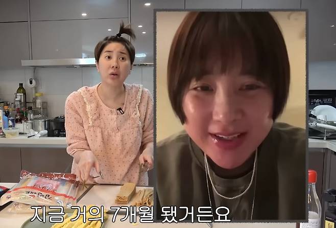 가수 서인영이 다이어트를 위해 7개월째 흰쌀을 끊고 지냈다고 밝혔다. /사진=유튜브 영상 갈무리