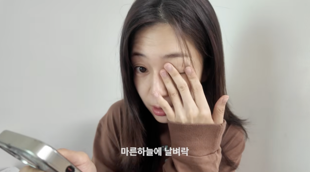 유튜브 채널 '지니이즈백'