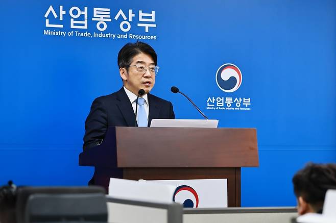 양기욱 산업통상부 자원안보실장이  지난 7일 정부세종청사에서 진행한 중동전쟁 대응본부 브리핑에서 질의에 답변하고 있다. [산업통상부 제공]