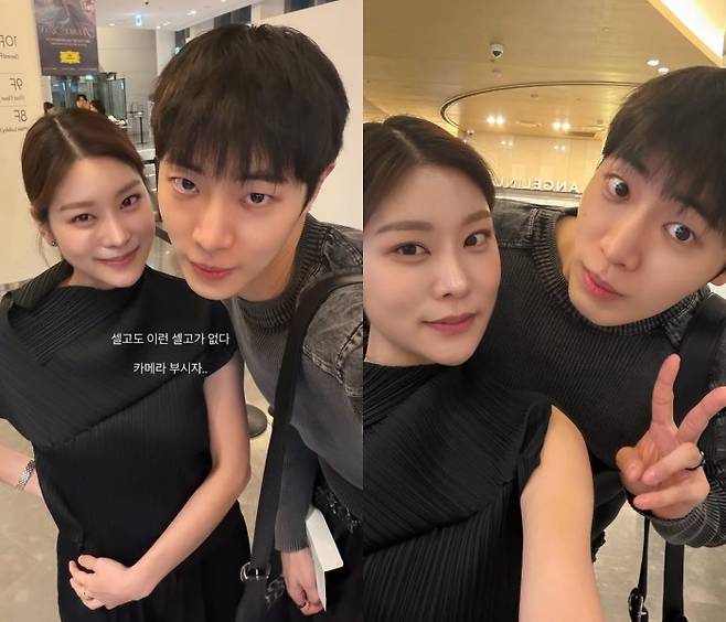 이가현 소셜미디어