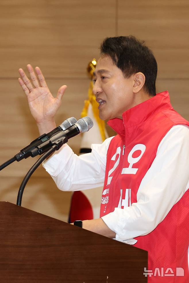 [서울=뉴시스] 고승민 기자 = 오세훈 국민의힘 서울시장 후보가 30일 서울 여의도 국회 의원회관에서 열린 제9회 전국동시지방선거 국민의힘 서울시당 필승결의 및 공천자대회에서 발언하고 있다. 2026.04.30. kkssmm99@newsis.com