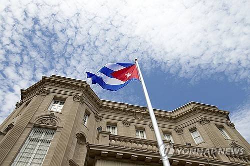주미 쿠바대사관 건물 [AP 연합뉴스 자료사진]