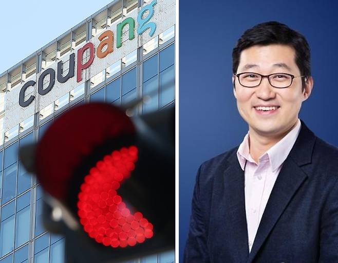 쿠팡 본사와 김범석 쿠팡 Inc 의장. 연합뉴스