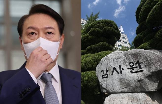 연합뉴스