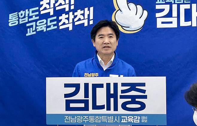연합뉴스