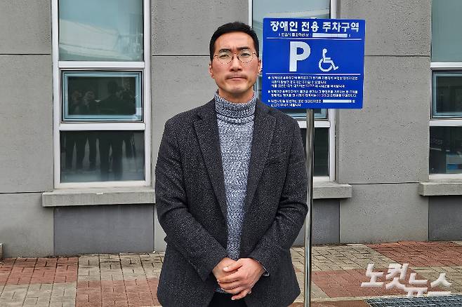 지난달 5일 춘천지법에서 열린 강릉 급발진 의심 사고 사건과 관련해 도현군 부친인 이상훈씨가 발언하는 모습. 구본호 기자