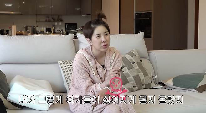 유튜브 채널 ‘개과천선 서인영’ 영상 캡처.