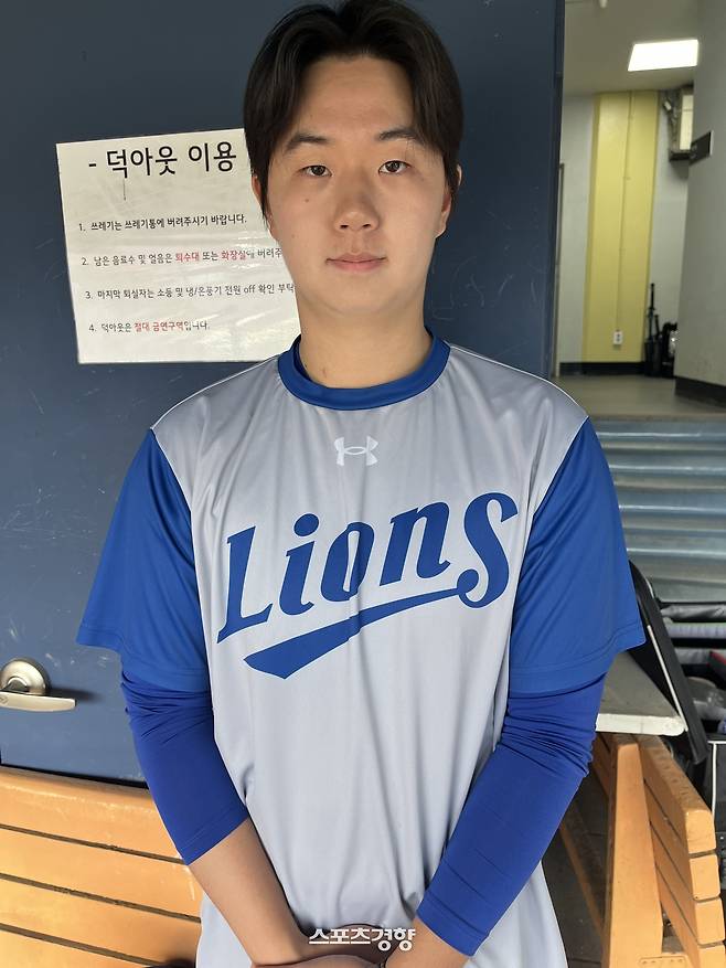 29일 잠실구장에서 인텅뷰한 삼성 장찬희. 잠실 | 김하진 기자