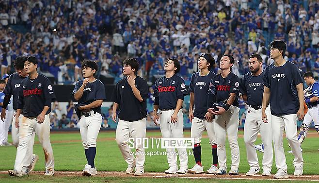 ▲ 롯데 ⓒ곽혜미 기자