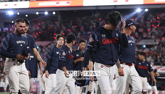 ▲ 롯데 ⓒ곽혜미 기자