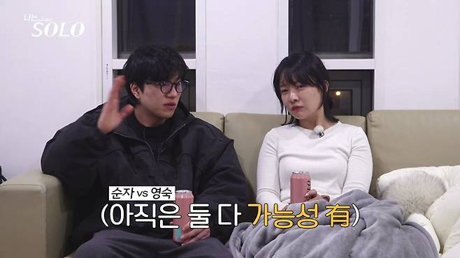 ▲ 제공| ENA, SBS Plus