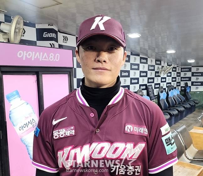 29일 경기를 마친 임병욱. /사진=박수진 기자