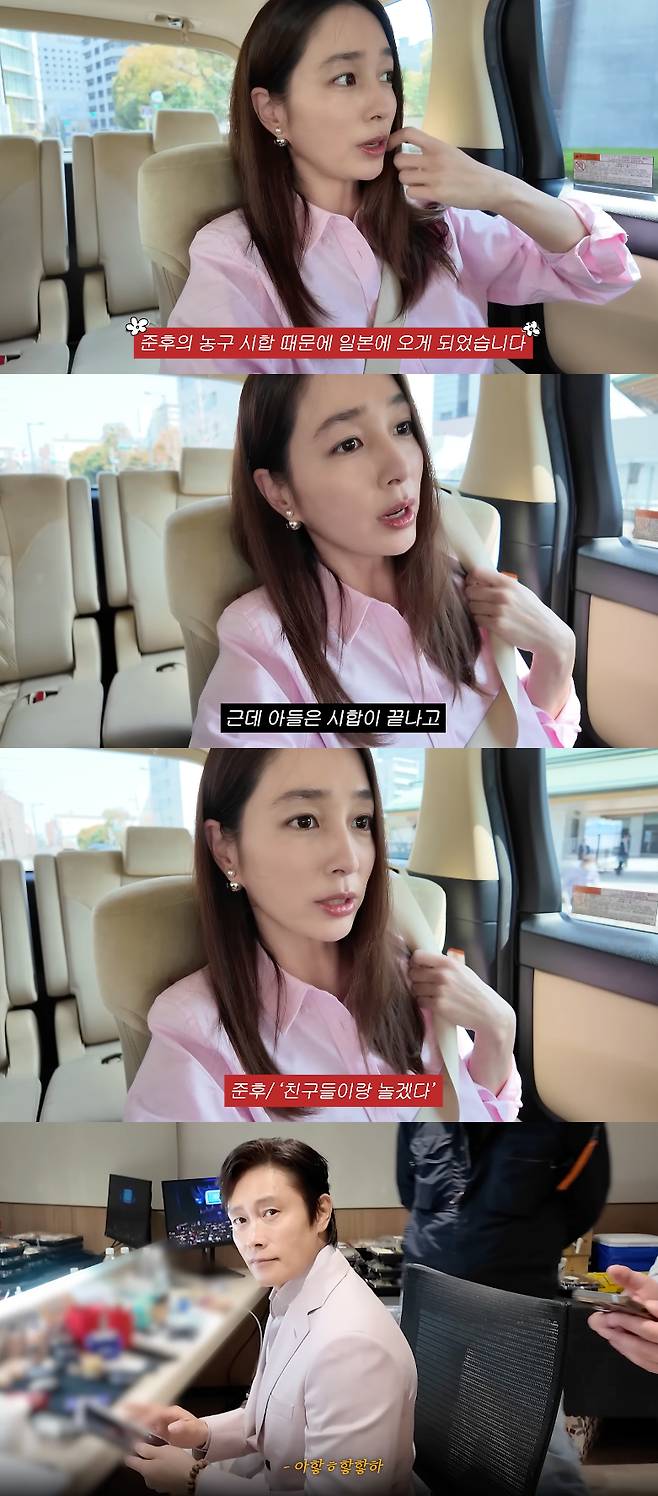 /사진=유튜브 채널 '이민정 MJ'