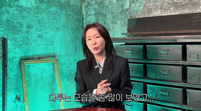사진= 유튜브 '안선영의 이중생활'