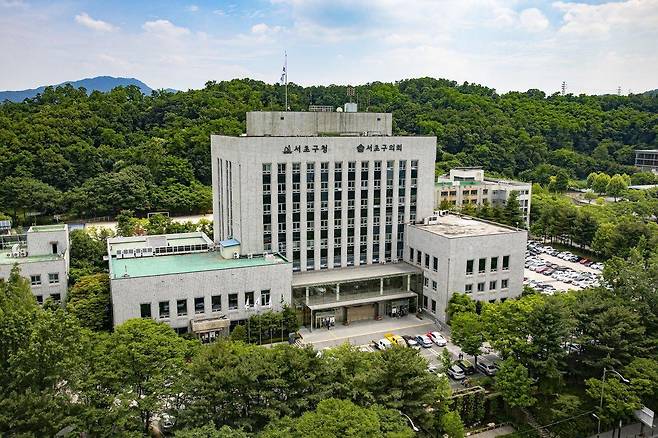 서초구청 [서초구 제공. 재판매 및 DB 금지]