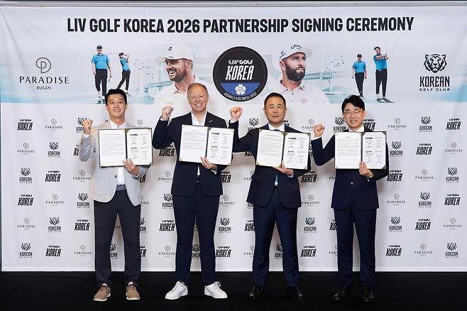파라다이스 호텔 부산, 'LIV 골프 코리아 2026' 공식호텔 지정 [파라다이스 제공. 재판매 및 DB 금지]