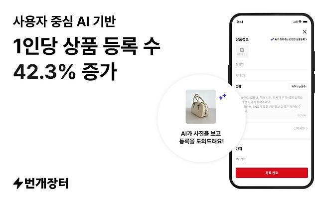 티맵 어린이날 서비스 안내