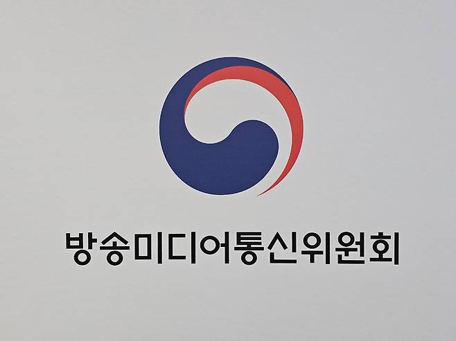 방미통위 로고 [촬영 유현민]