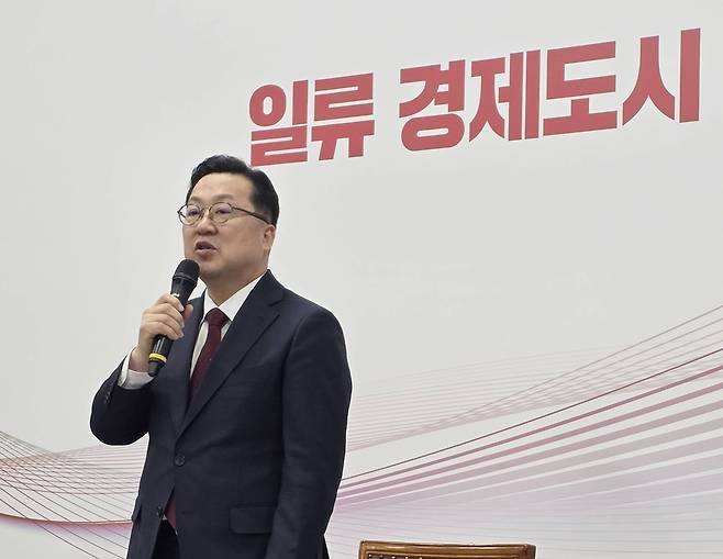 30일 대전시청에서 기자간담회 하는 이장우 대전시장 [촬영 김소연]