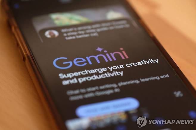 구글 제미나이 [AFP/게티이미지=연합뉴스 자료사진]
