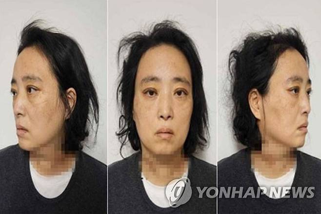 '초등생 살해' 교사 명재완 [대전경찰청 제공. 재판매 및 DB 금지]