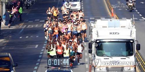 대구마라톤대회 모습.기사와 직접 관련 없음 [연합뉴스 자료사진]