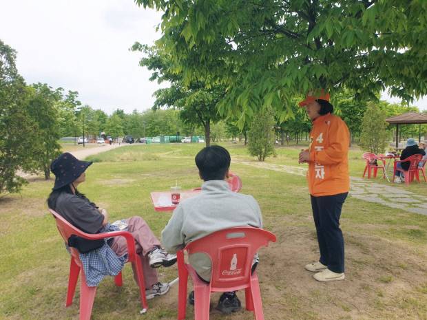 조순자 캠프 제공