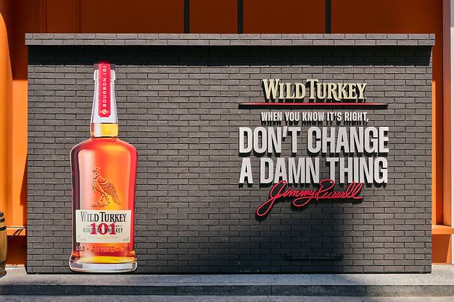 이탈리아 프리미엄 주류 수입·유통 기업 캄파리코리아는 ‘와일드 터키(Wild Turkey)’의 글로벌 캠페인 전개를 기념하는 팝업스토어를 서울 성동구 성수동에 열었다.(사진제공=캄파리코리아)