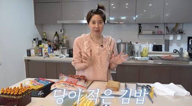 서인영이 당이 적은 다이어트 김밥을 직접 말았다. 사진=유튜브 '개과천선 서인영' 캡처