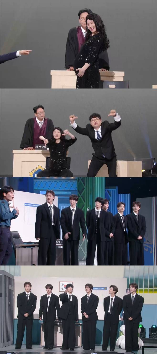 '개그콘서트' (사진=KBS)