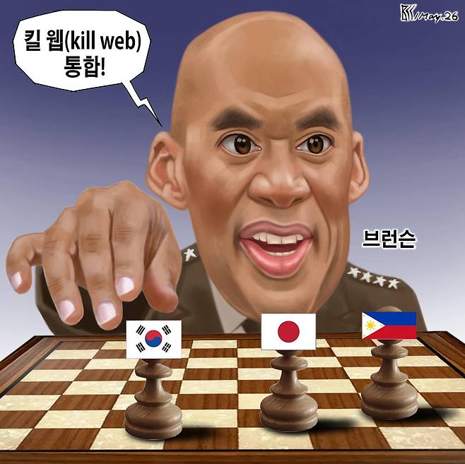 5월1일자 만평