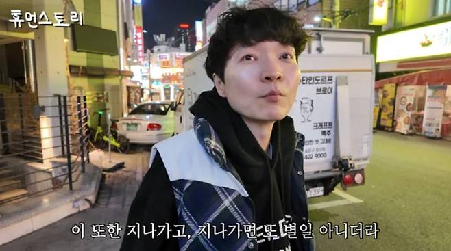 유튜브 캡쳐