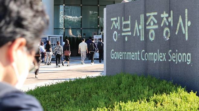 사진=연합뉴스