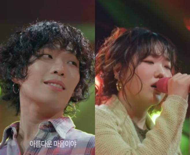 EBS '스페이스 공감' 출연 모습 /사진=유튜브 캡처