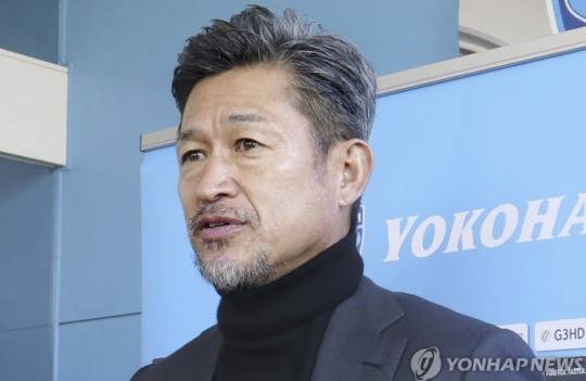 미우라 가즈요시. / 사진=연합뉴스