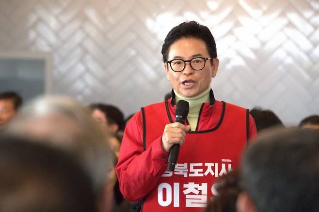 지난3월 21일 이철우 경북도지사 예비후보가 선거사무소 개소식에서 출마 선언과 함께 경북 발전의 비전을 제시하고 있다./사진제공=뉴스1