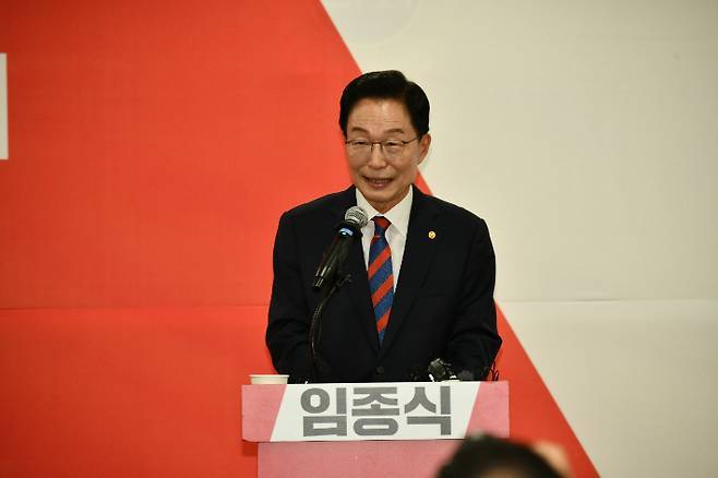 지난달 27일 임종식 경북도교육감이 출마선언 기자회견을 하고 있다. /사진제공=임종식 경북도교육감 측