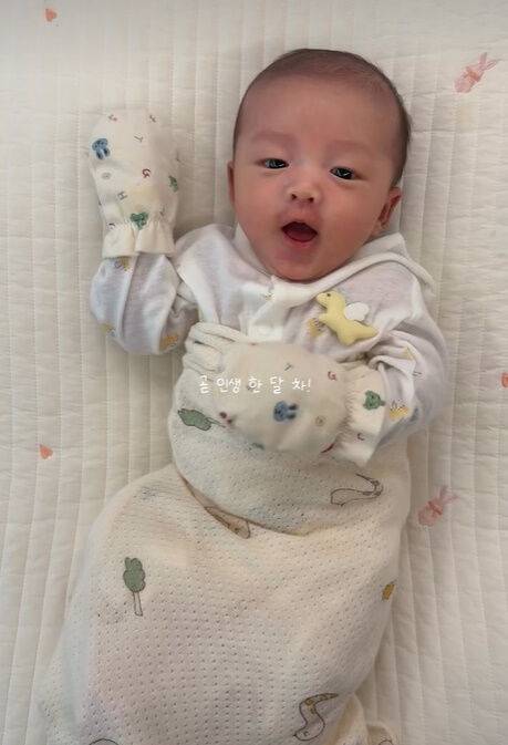 오수호./소셜미디어