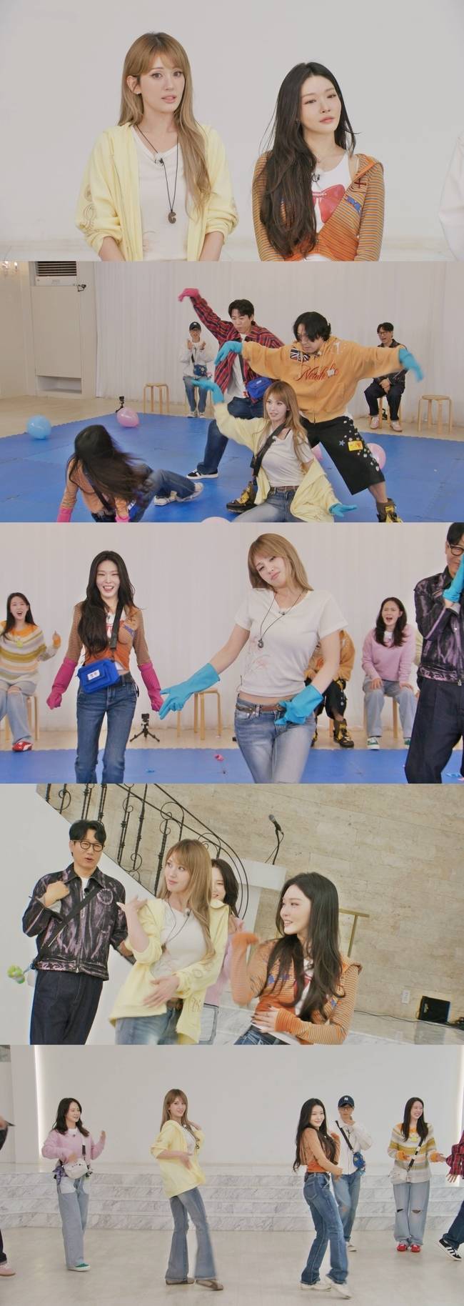 SBS ‘런닝맨’ 제공