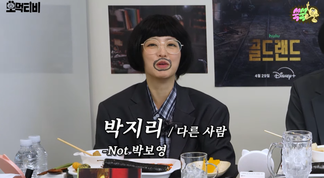 '쑥쑥' 영상