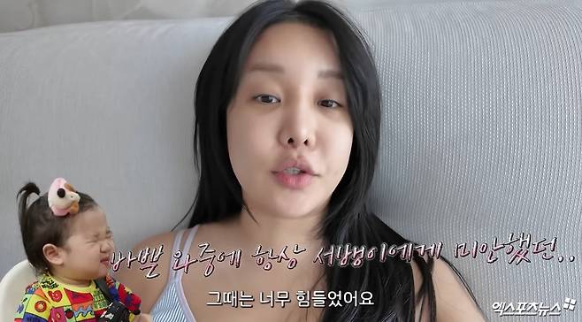 유튜브 채널 '랄랄'