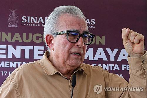 미 법무부에 기소된 시날로아주 주지사 [로이터=연합뉴스]