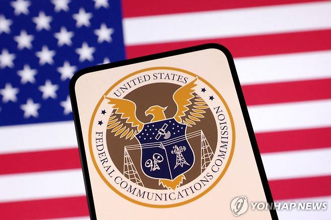 FCC [로이터=연합뉴스. 재판매 및 DB 금지]