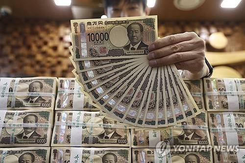 일본 엔화  [연합뉴스 자료사진. 재판매 및 DB 금지]