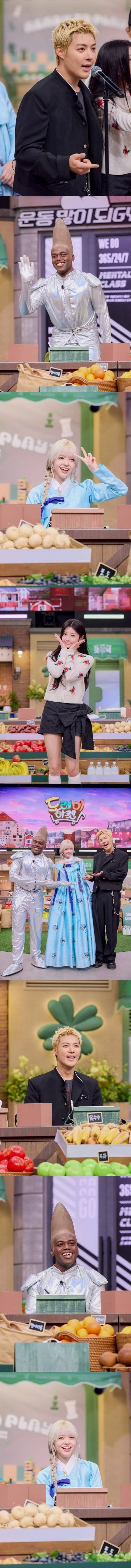 '놀라운 토요일'에 강남, 조나단, 릴리, 원희가 출연한다./사진제공=tvN