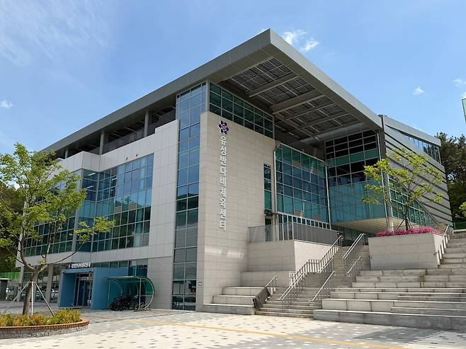 유성반다비체육센터. 사진=정현태 기자