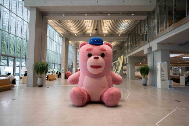 ACC 문화정보원 도서관 로비에 설치된 ‘벨리곰’ 포토존.<ACC제공>