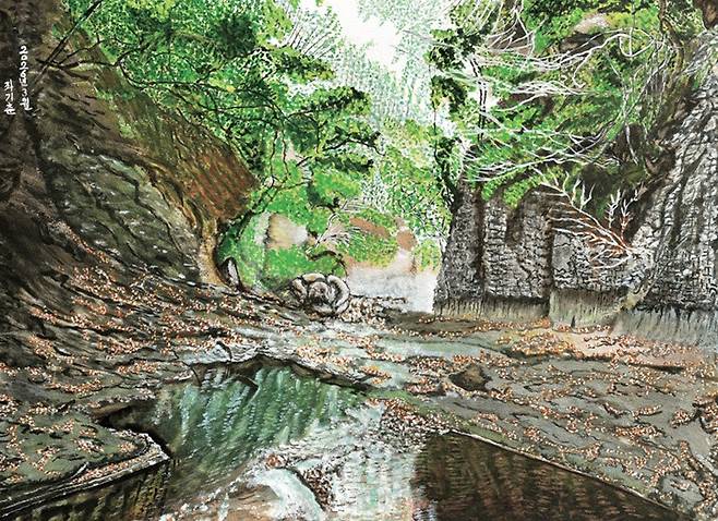 안덕계곡,&nbsp; 종이에 수채, 53x73cm, 2026 좌기춘 作 ⓒ제주의소리