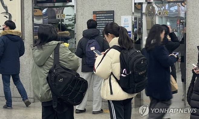 / 사진=연합뉴스